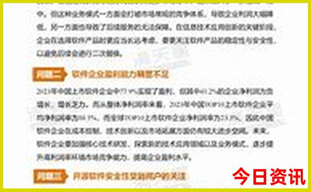 拒马河景区有什么好玩的