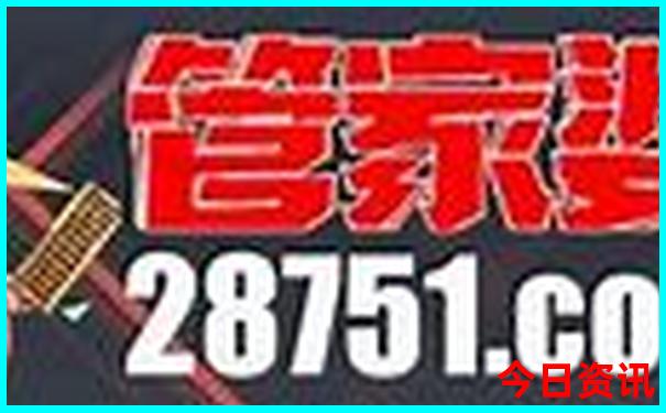 国内夏天凉快的城市