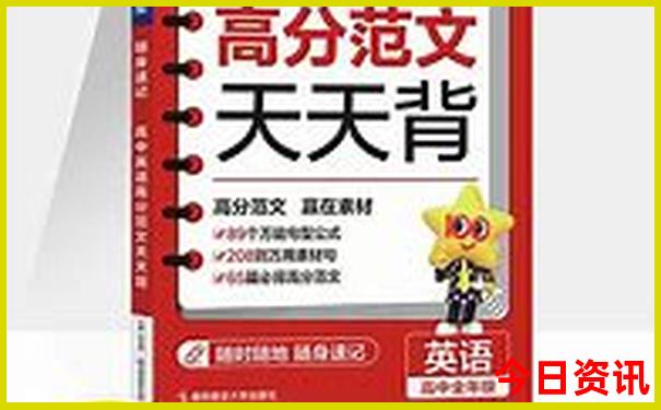 5岁儿童旅游最佳去处